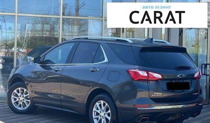 Chevrolet Equinox 2018