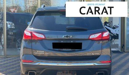 Chevrolet Equinox 2018