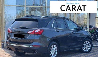Chevrolet Equinox 2018