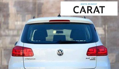 Volkswagen Tiguan 2015