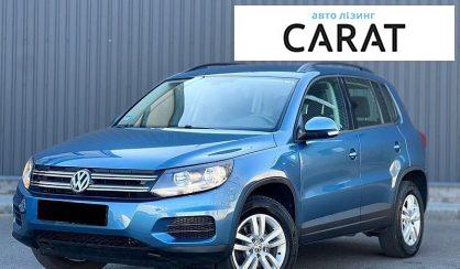 Volkswagen Tiguan 2016