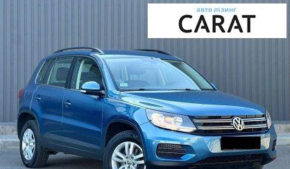Volkswagen Tiguan 2016