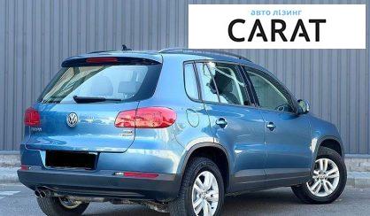 Volkswagen Tiguan 2016