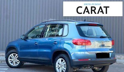 Volkswagen Tiguan 2016