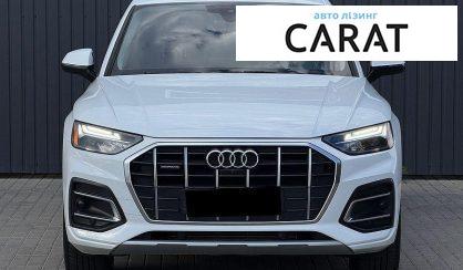 Audi Q5 2020