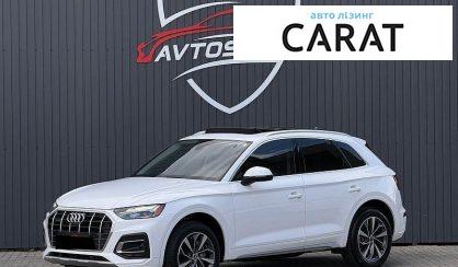 Рассмотреть Audi Q5 2020 Audi Q5 2020 - авто лізинг Carat