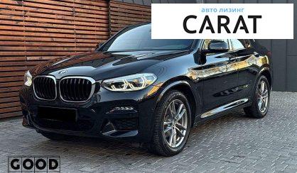 BMW X4 2020 - авто лізинг Carat