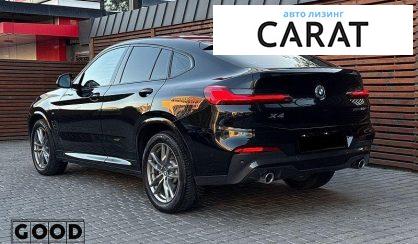 BMW X4 2020