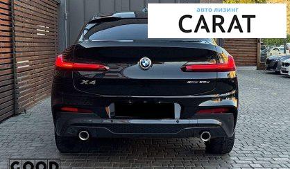 BMW X4 2020