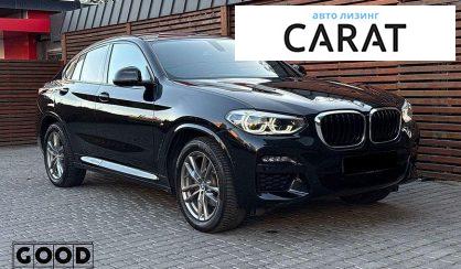 BMW X4 2020