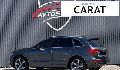 Audi Q5 2014