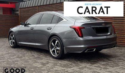 Cadillac CT5 2021