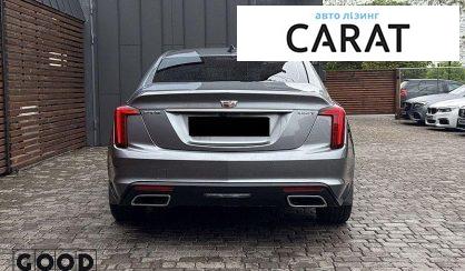 Cadillac CT5 2021