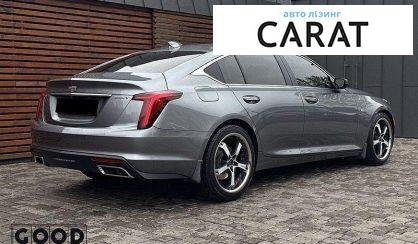 Cadillac CT5 2021
