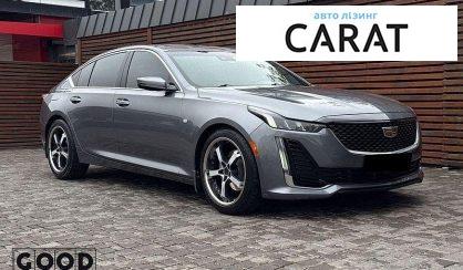 Cadillac CT5 2021
