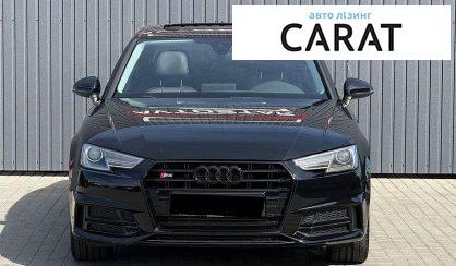 Audi A4 2017