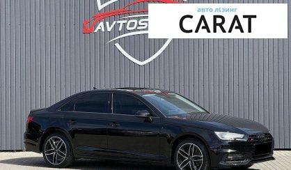 Audi A4 2017