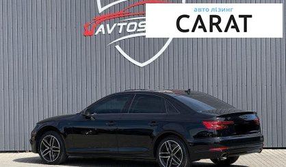 Audi A4 2017