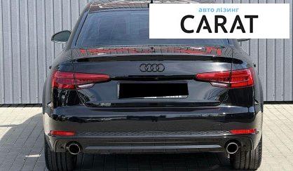 Audi A4 2017