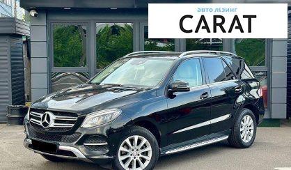 Mercedes-Benz GLE-Class 2016