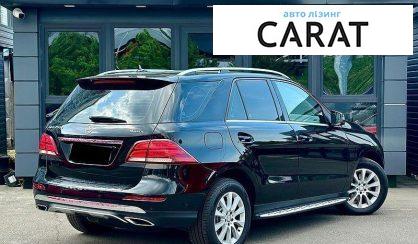 Mercedes-Benz GLE-Class 2016