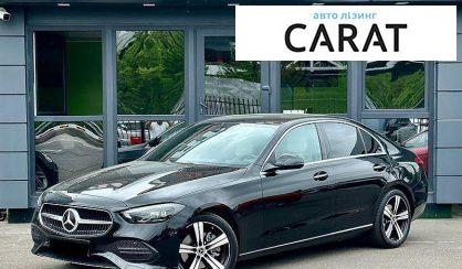 Розглянути Mercedes-Benz C-Class 2022 Mercedes-Benz C-Class 2022 - авто лізинг Carat