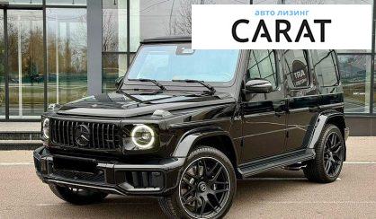Mercedes-Benz G-Class 2024 - авто лізинг Carat