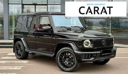Mercedes-Benz G-Class 2024