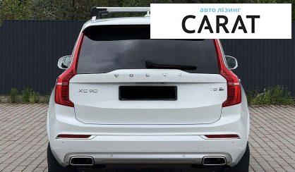 Volvo XC90 2018