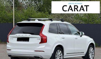 Volvo XC90 2018