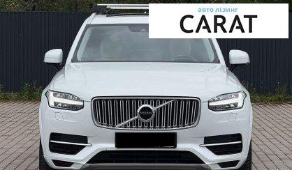 Volvo XC90 2018