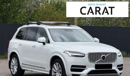 Volvo XC90 2018