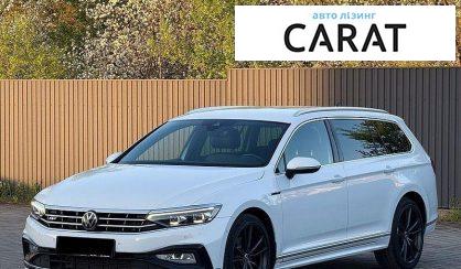 Розглянути Volkswagen Passat 2022 Volkswagen Passat 2022 - авто лізинг Carat