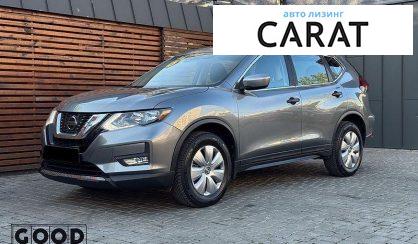 Рассмотреть Nissan Rogue 2019 Nissan Rogue 2019 - авто лізинг Carat