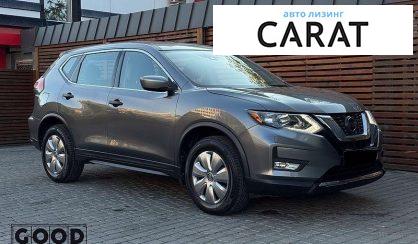 Nissan Rogue 2019