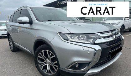 Mitsubishi Outlander 2018