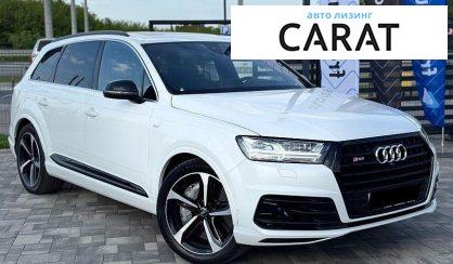 Audi SQ7 2017