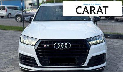 Audi SQ7 2017