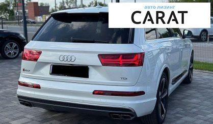 Audi SQ7 2017