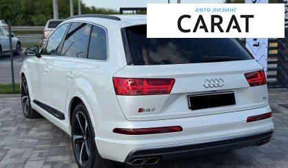 Audi SQ7 2017