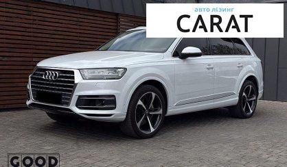 Розглянути Audi Q7 2018 Audi Q7 2018 - авто лізинг Carat