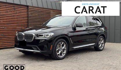 Рассмотреть BMW X3 2024 BMW X3 2024 - авто лізинг Carat