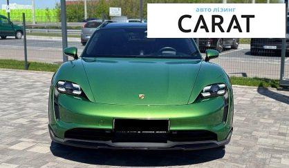 Porsche Taycan 2021