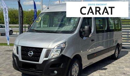 Nissan NV400 2015 - авто лізинг Carat