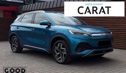 BYD Atto 3 2023