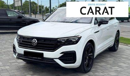 Volkswagen Touareg 2022