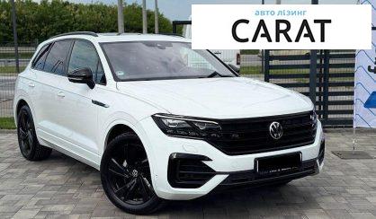 Volkswagen Touareg 2022