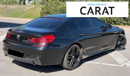 BMW 6 Series Gran Coupe 2015