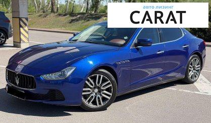 Maserati Ghibli 2015 - авто лізинг Carat