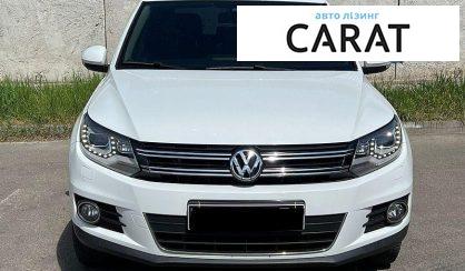 Volkswagen Tiguan 2015